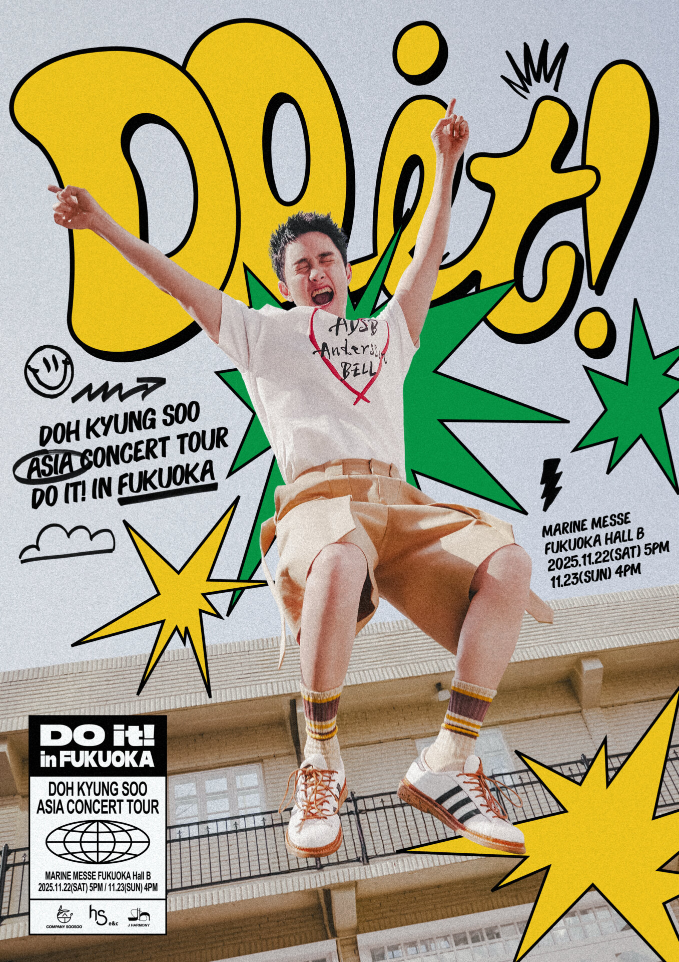 EXO D.O. ギョンス ムビチケセット D.O. (ディオ/EXO)｜ソロセカンドミニアルバム『期待』で
