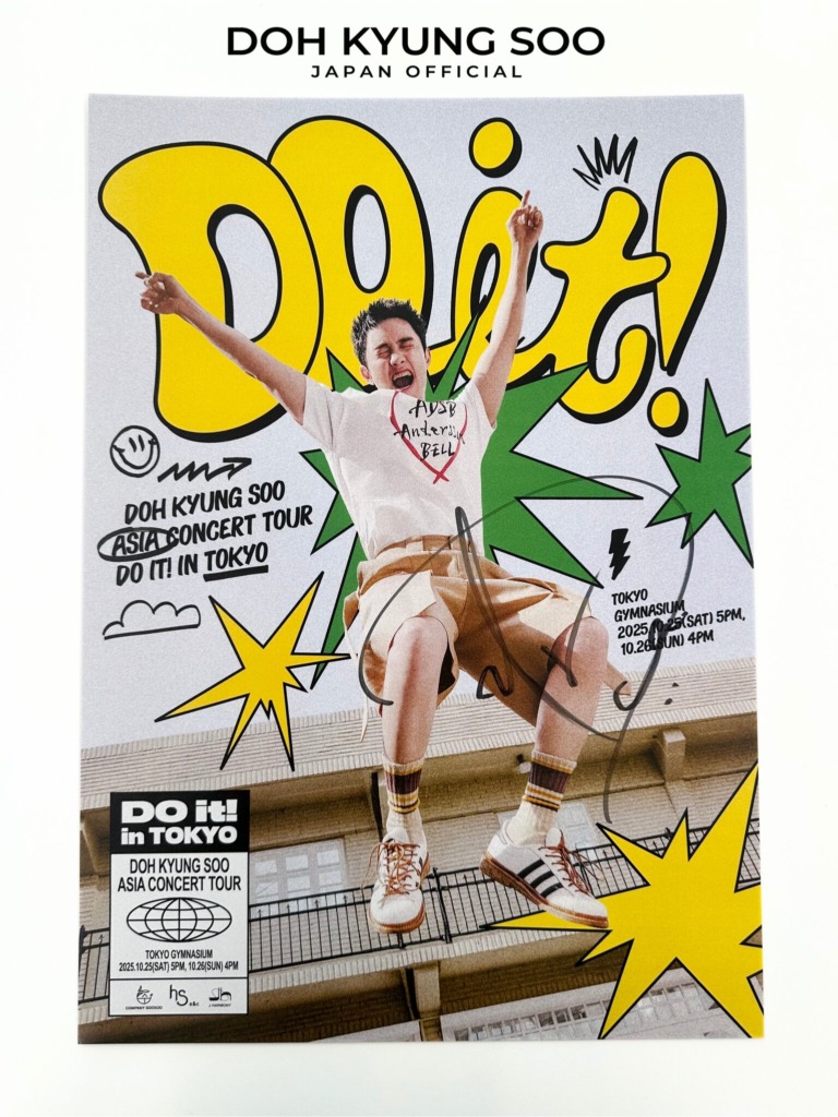 ド・ギョンスの相性チェッククイズ📝 - DOH KYUNG SOO JAPAN OFFICIAL