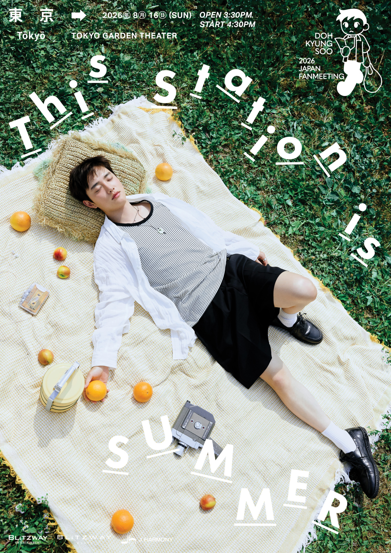 2026 DOH KYUNG SOO JAPAN FANMEETING 'This station is SUMMER'』開催
