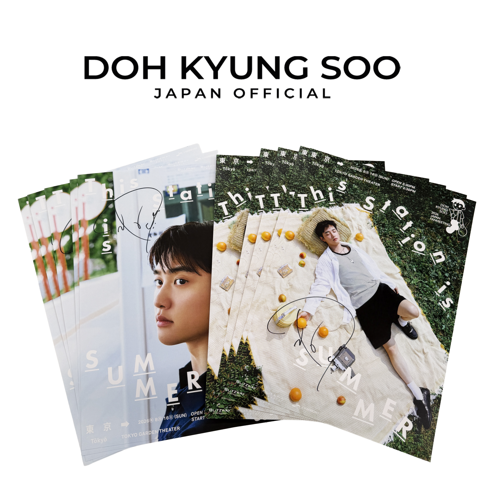 ド・ギョンスより絵日記が到着＆プレゼント企画開催！ - DOH KYUNG SOO